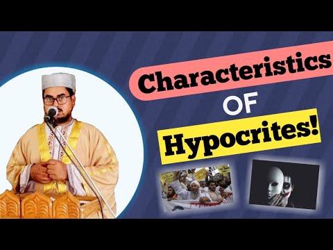 How to Pronounce Hypocrite in Urdu