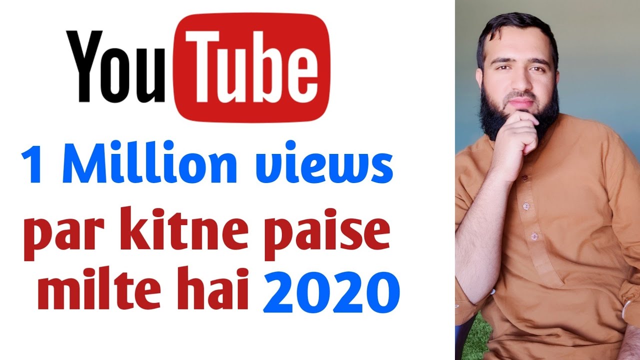 How Much YouTube Pays for 1 Million Views in Urdu