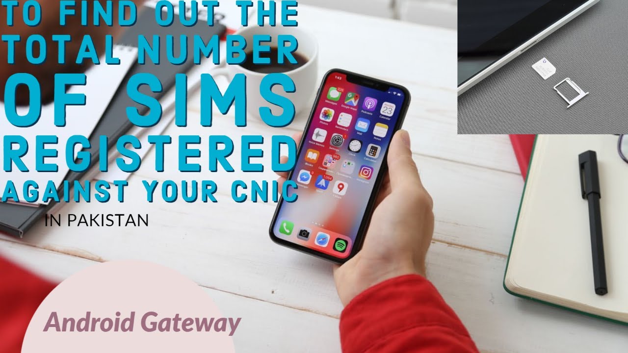 How to Check Mobile Number on CNIC in Urdu