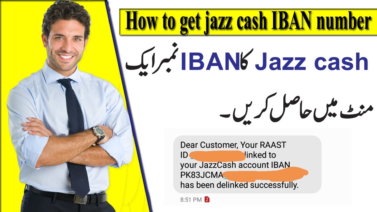 how to get jazz cash iban number  jazz cash account iban number  how 