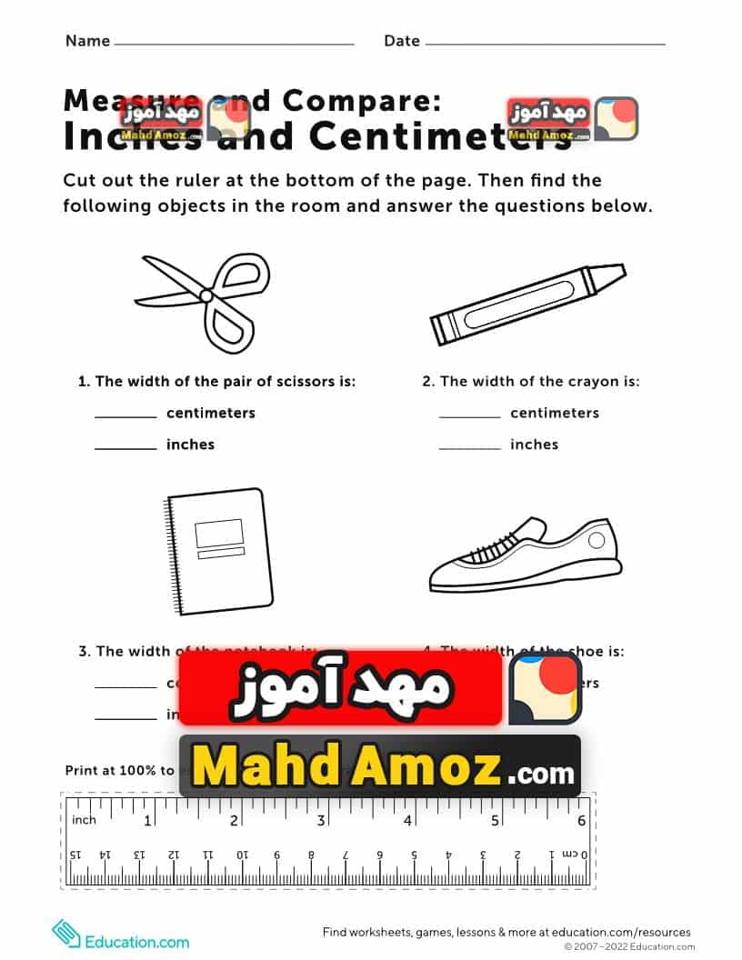  Measure  Compare Inches  Centimeters      