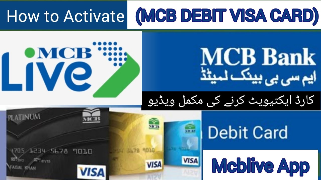 how to Activate MCB Roshan Digital debit visa card in Application 