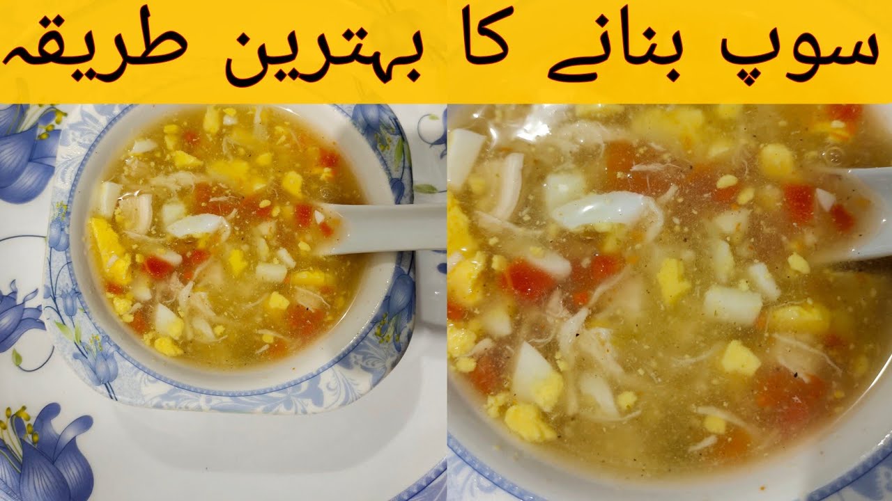 Chicken and Egg Recipe By Hamid Khan        Khan 
