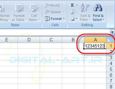 How to Merge Excel Sheets into One in Urdu