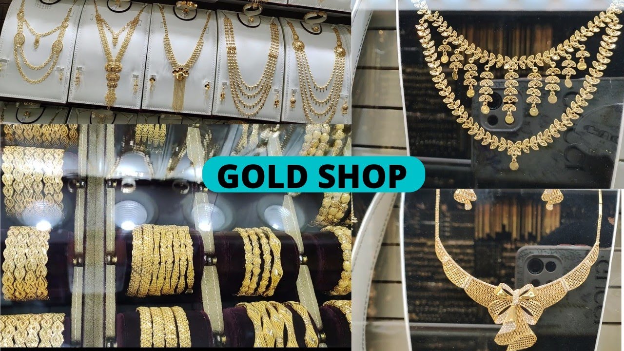 How to Buy Gold in Saudi Arabia in Urdu