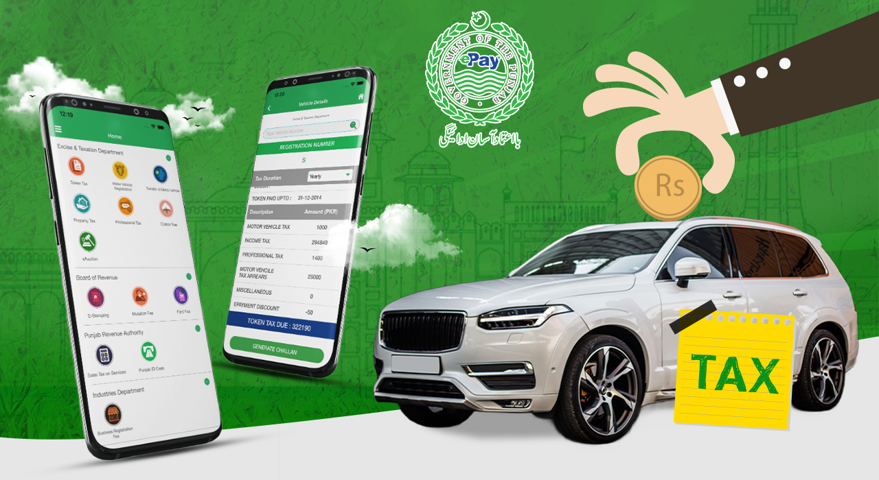How to Pay Car Token Tax Online Across Pakistan A StepbyStep Guide 
