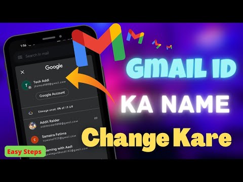How to change Gmail account name  Gmail ka naam kaise change kare 