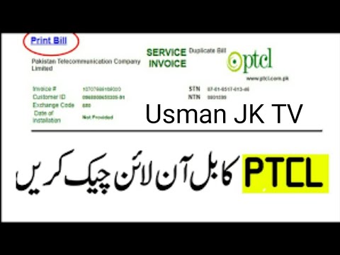 How to Check PTCL Bill Online in Urdu
