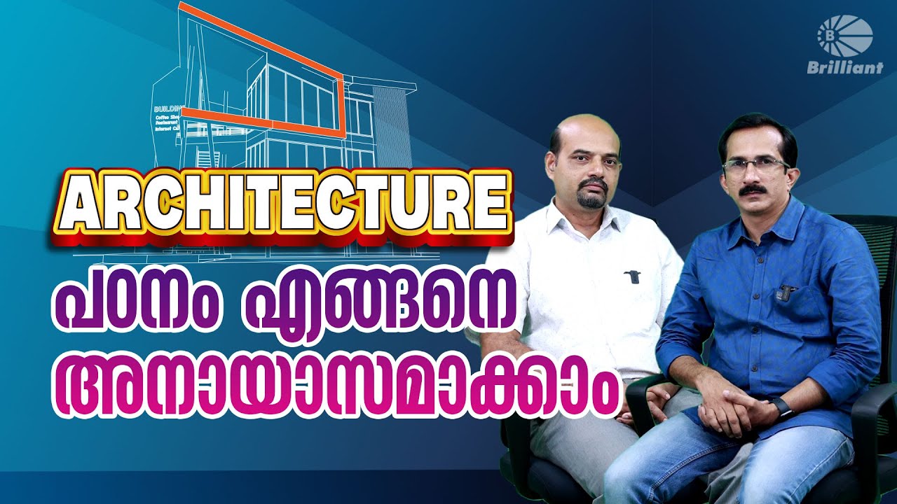 Architecture     YouTube