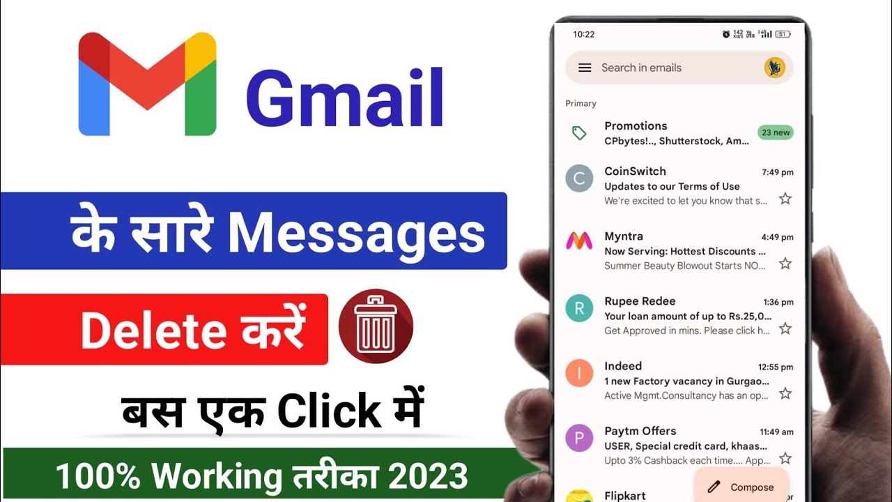 All Mail Delete Kaise Kare  Gmail ka all message kaise delete kare 