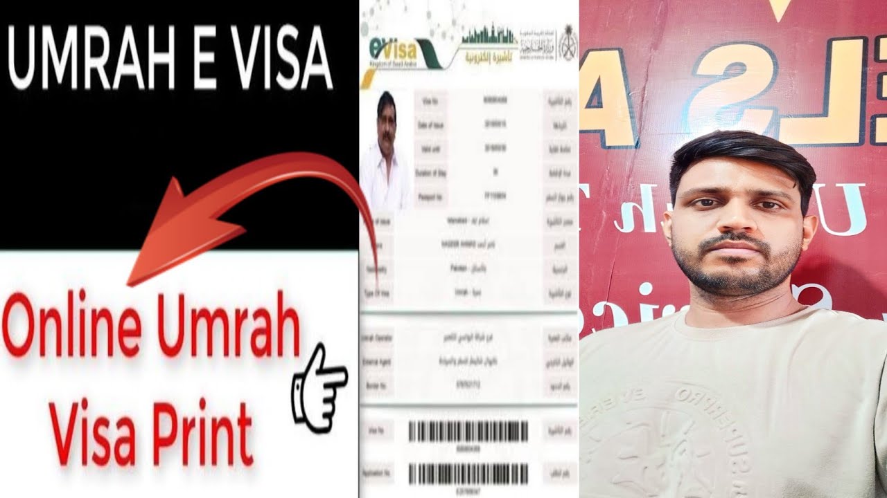 How to Umrah visa online check  Umrah visa online check kaise karen 
