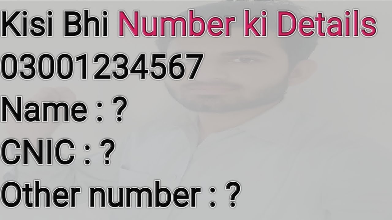 How to Find Mobile  Details100 Correct        