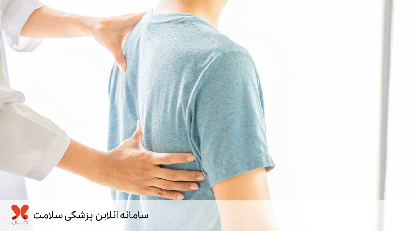 How to Reduce Back Pain in Urdu