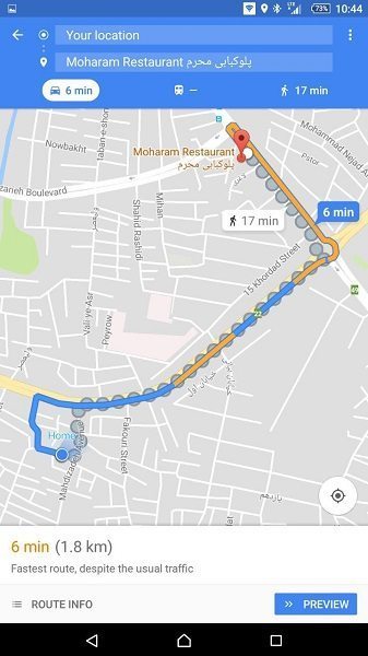 How to Add Place in Google Map in Urdu