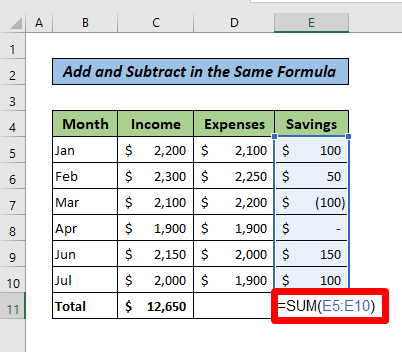 How to Add and Subtract Multiple Cells in Excel  The Best Tricks 
