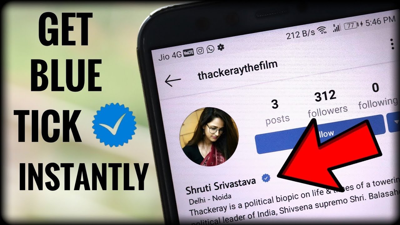 How to Get the Blue Tick on Instagram Now   YouTube