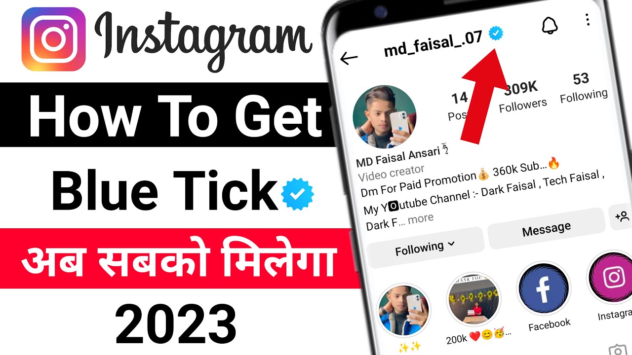 How to Get Instagram Blue Tick in Urdu