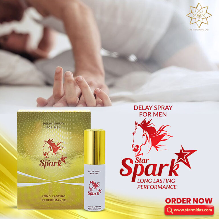 How to Apply Delay Spray in Urdu