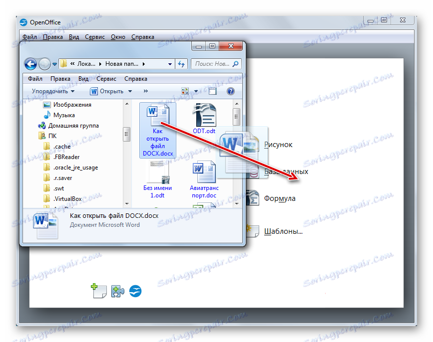 How to Open DOCX File in Urdu