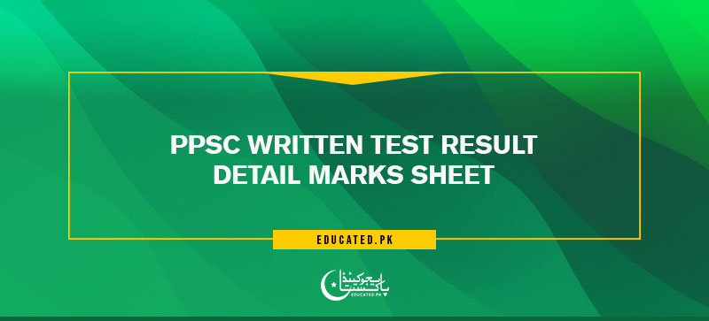 PPSC Written Test Result 2025 By CNIC DMC Result