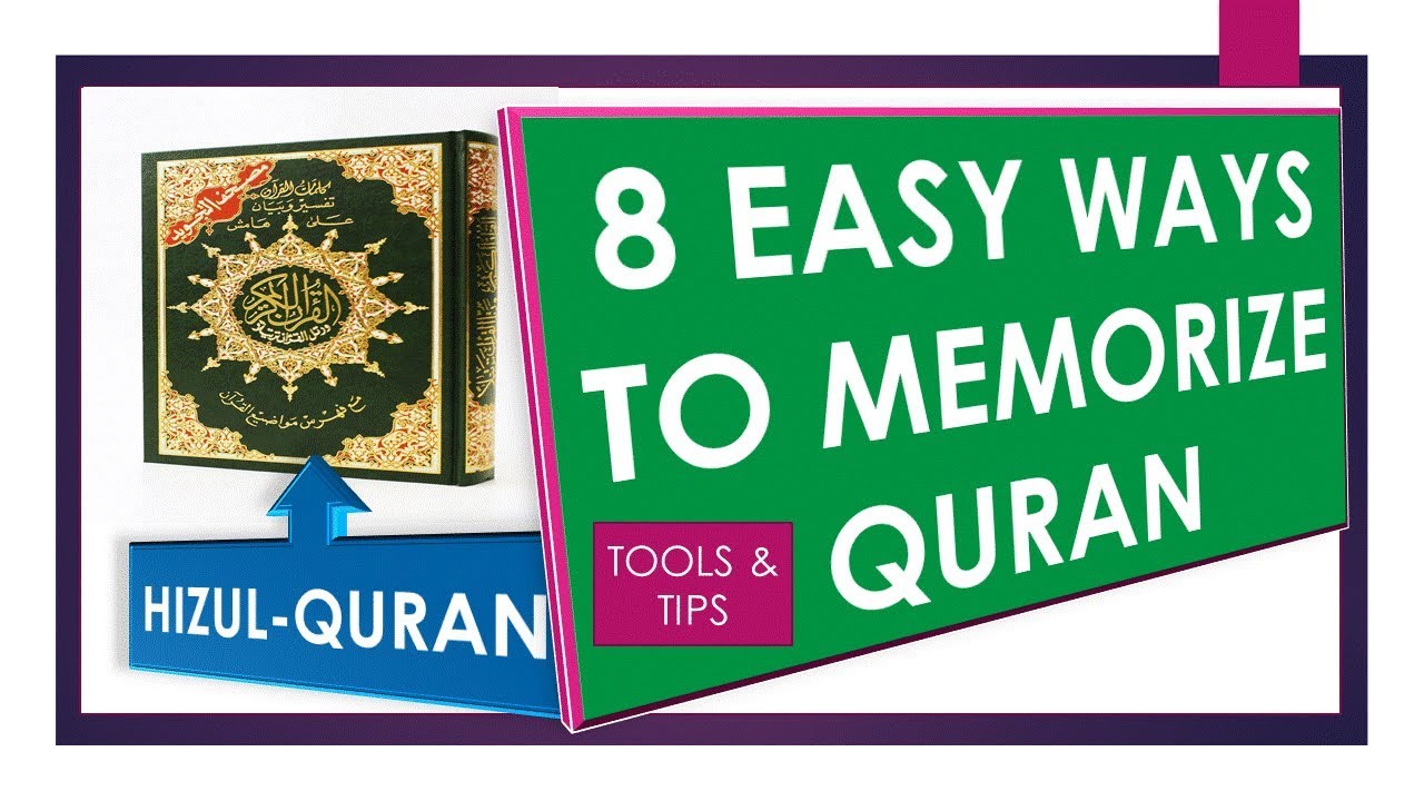 HOW TO MEMORIZE QURAN      YouTube
