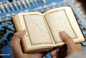 How Can I Memorize Quran in Urdu
