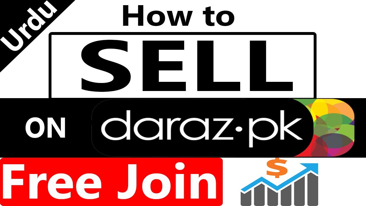 How to Sell on Daraz in Urdu