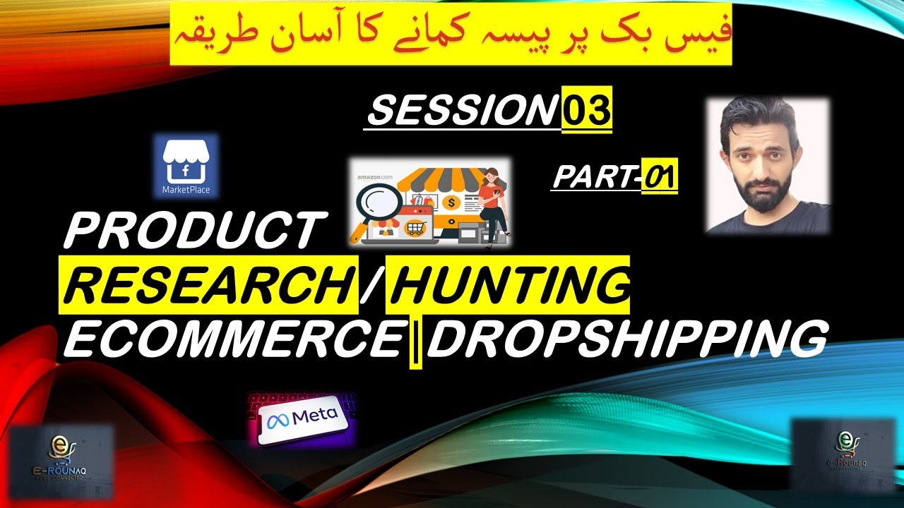 Session3Part1 Product ResearchHunting FB Marketplace  Shop  