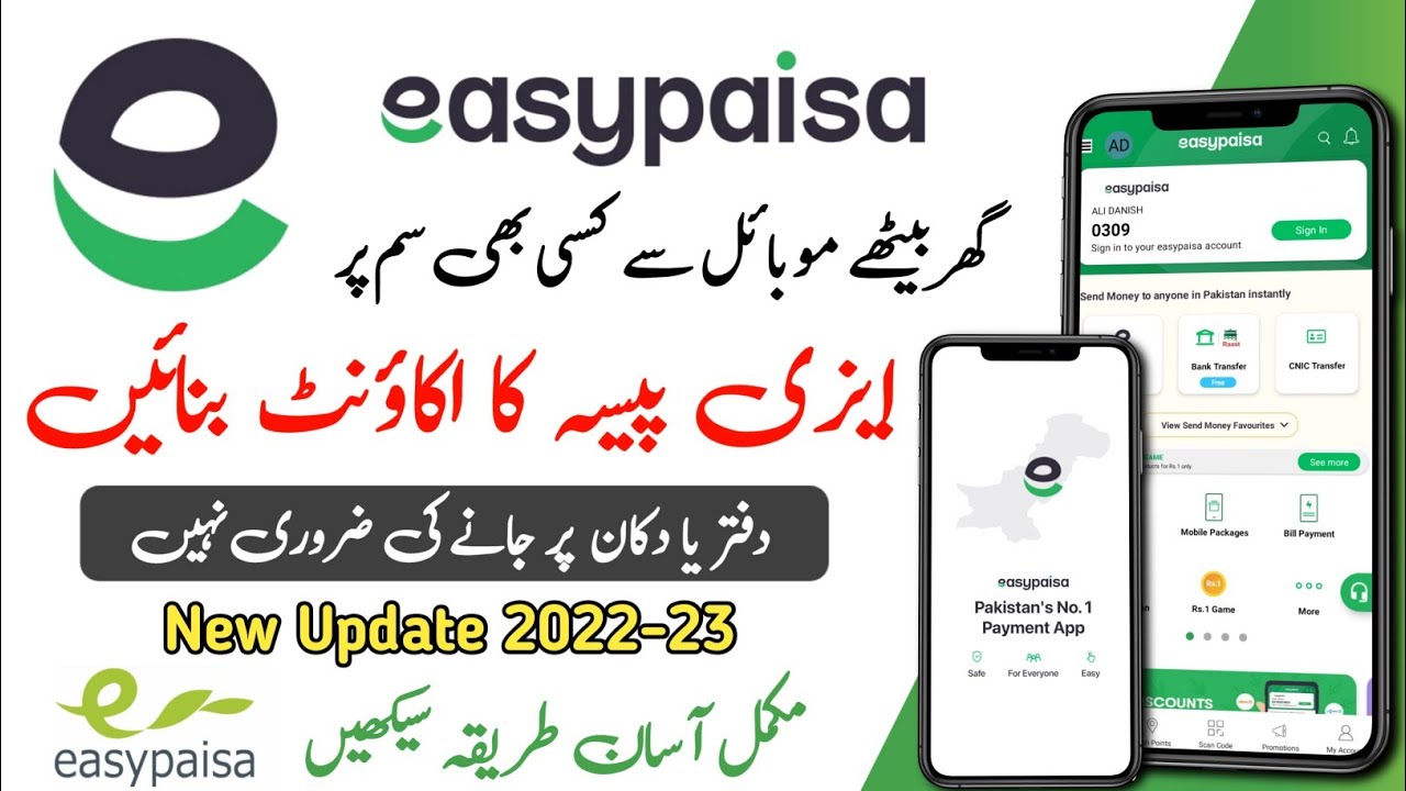 Easypaisa Account Banane Ka Tarika 2022  How to Create Easypaisa 