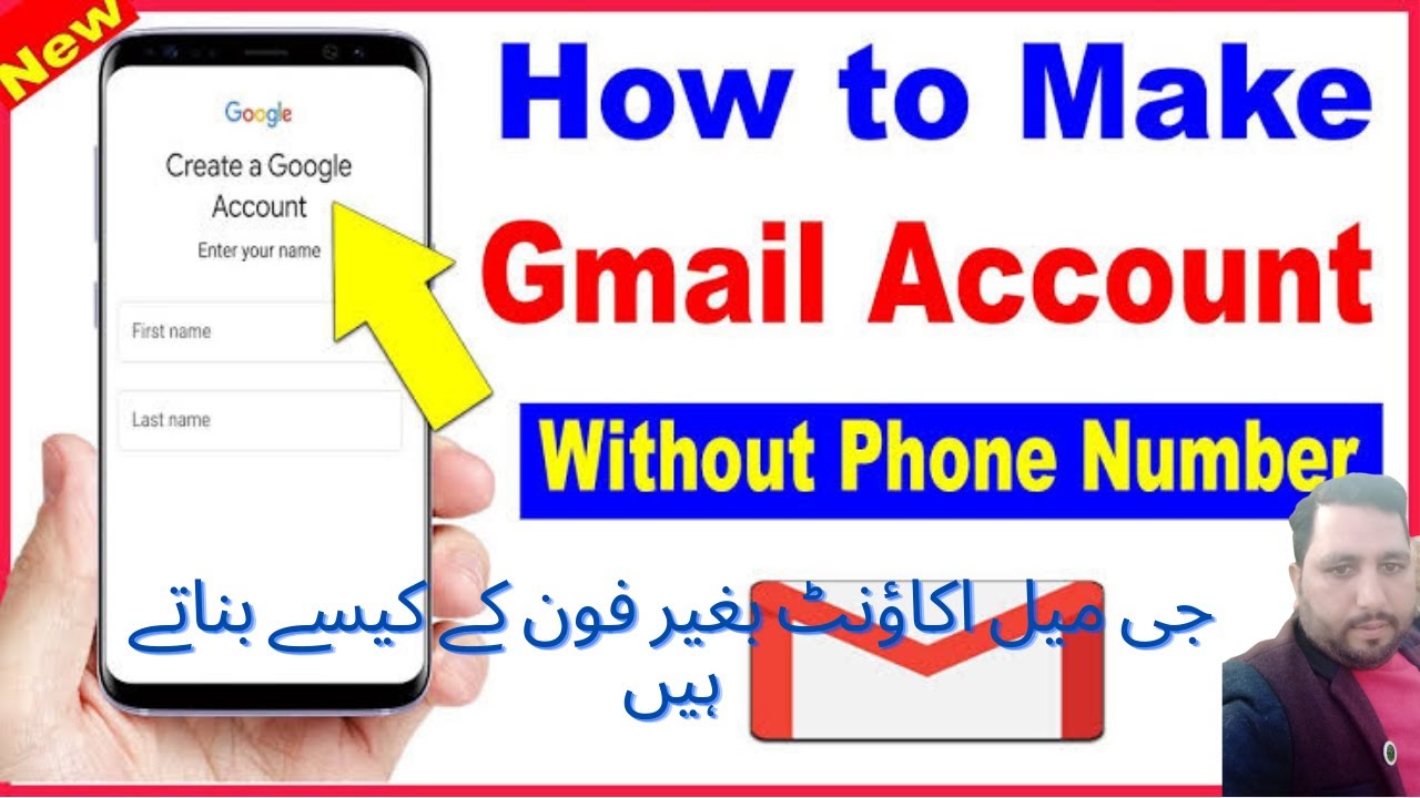 How to make Gmail Account without phone number      