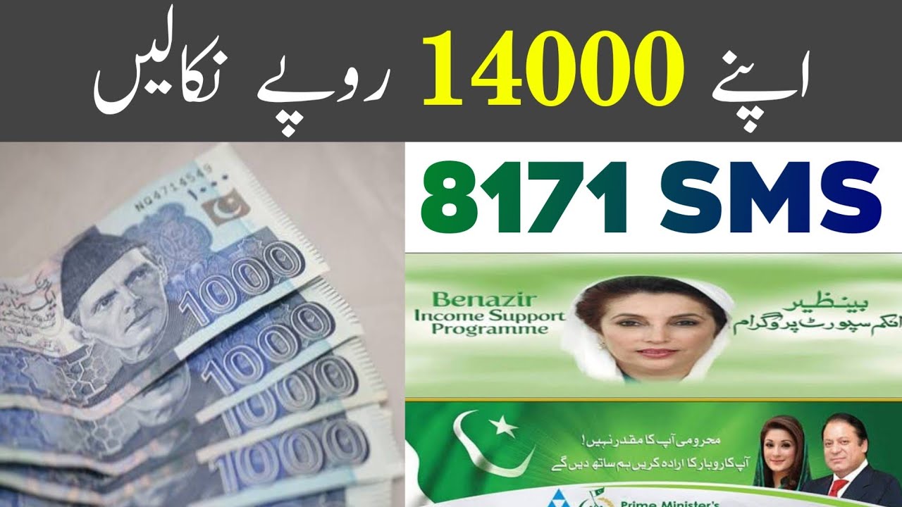   14000           YouTube