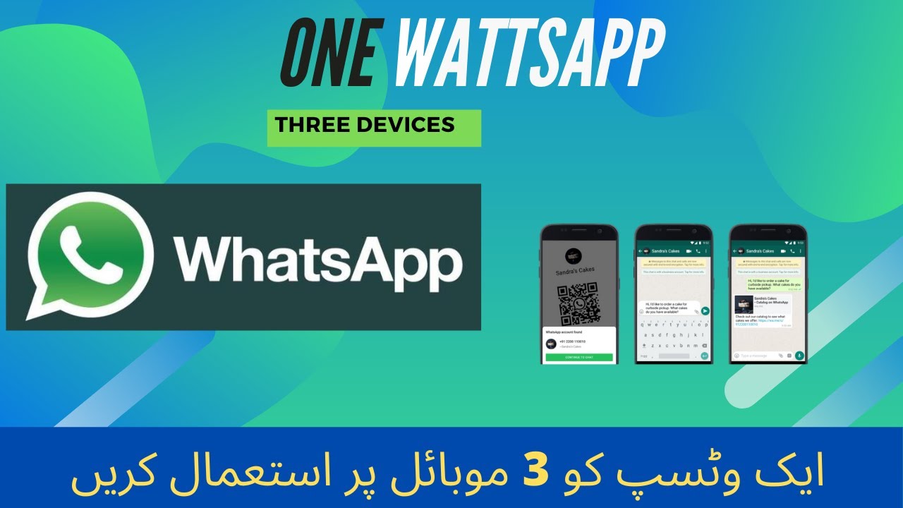 How to Develop an App in Urdu