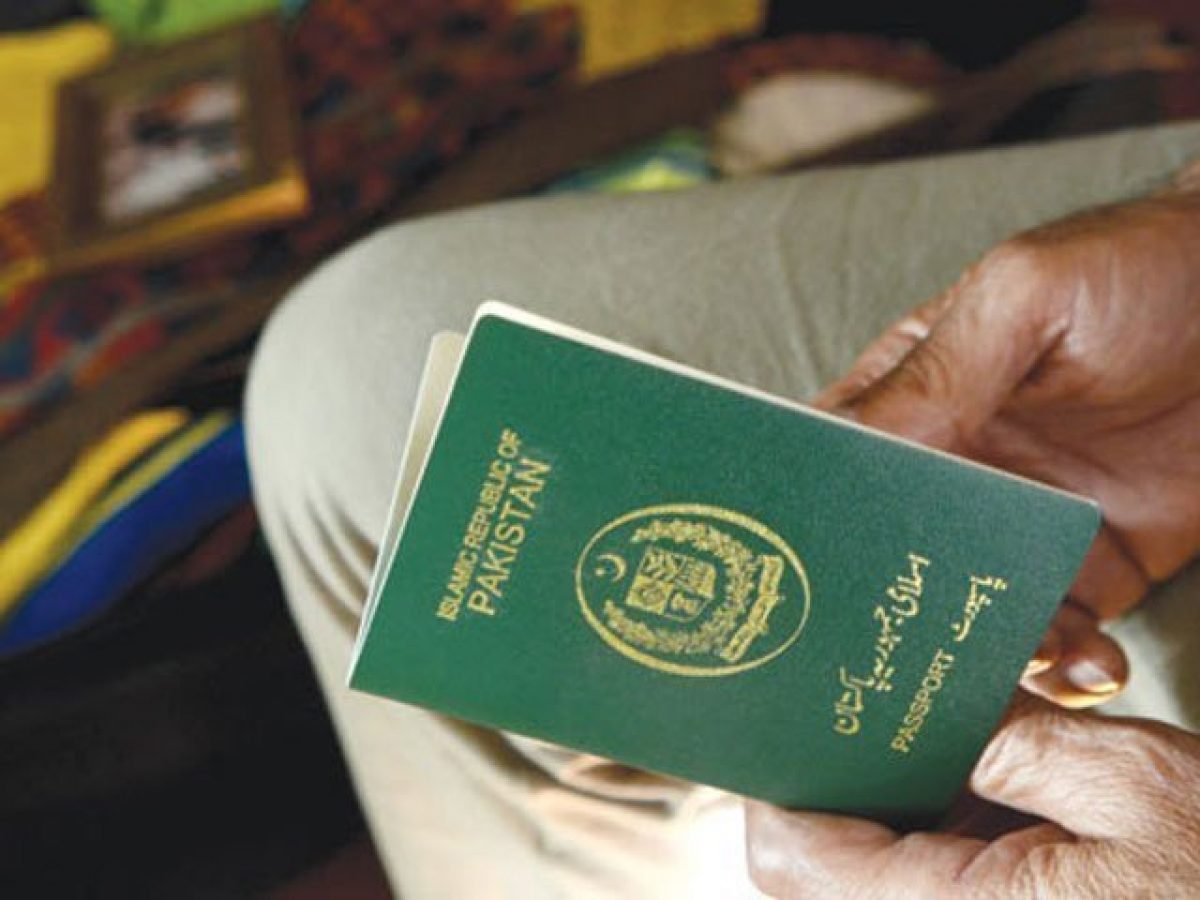 How Can I Get Pakistani Visa in Urdu