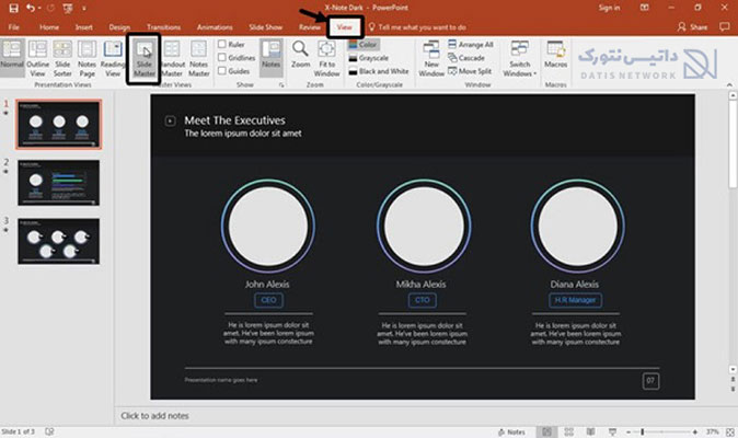 How to Add Logo on PowerPoint Slides in Urdu