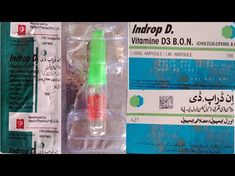 injection indrop d dose and use in hindiindrop d injection dose and 