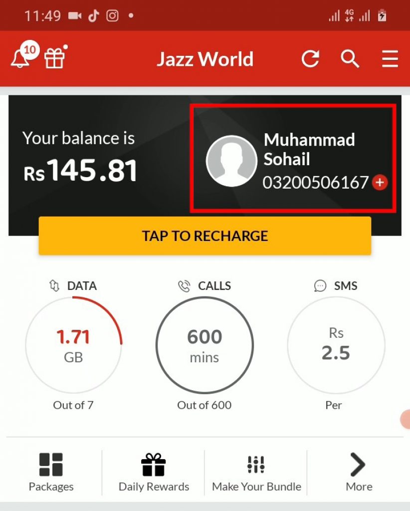 How to Check MBS on Jazz in Urdu