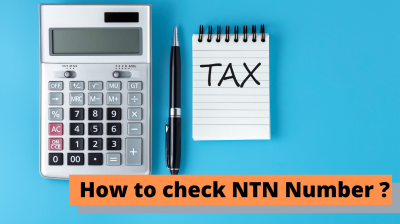 How to Check NTN in Pakistan in Urdu