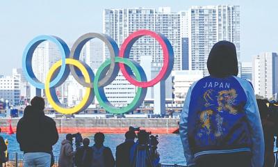 Olympics Held After How Many Years in Urdu