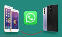 How to Restore WhatsApp Chat in New Phone in Urdu