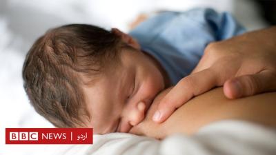 How to Warm Breast Milk in Urdu