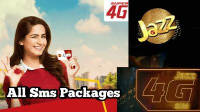 How to Change Jazz Postpaid Package in Urdu
