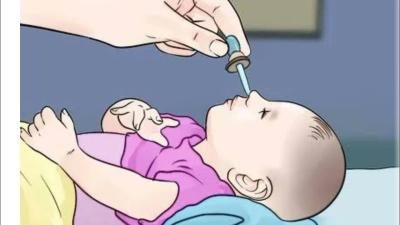 How to Unblock Baby Nose Naturally in Urdu