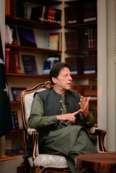 How Prime Minister is Elected in Pakistan in Urdu