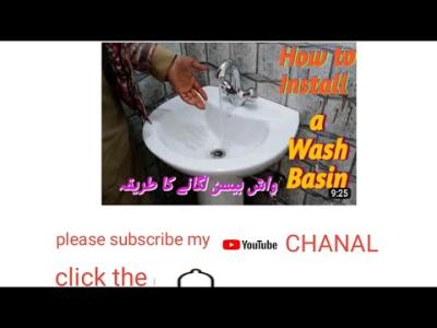 How to Use Mouthwash in Urdu