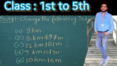 How to Convert M to KM in Urdu