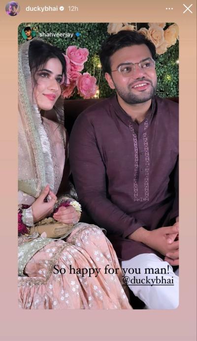 How is Ducky Bhai in Urdu