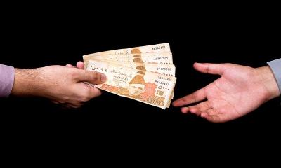 How to Take Loan on Zong in Urdu