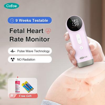 How to Check Baby’s Heartbeat During Pregnancy at Home in Urdu