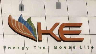 How to Check K Electric Bill Paid or Not in Urdu