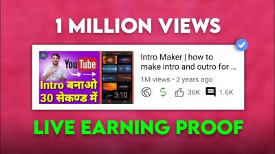 How Much YouTube Pays for 1 Million Views in Urdu